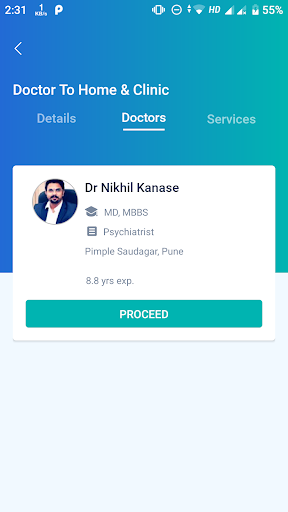 DTH Clinic Screen 2