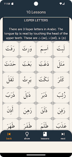 Logo https://play-lh.googleusercontent.com/rcqXLcJpNsJwEDDNz3fFPJernrLIcNbUQlu11dhmHQNobragvPCSAlcPaWlzVV9cgeeL