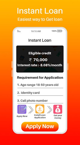 आधार कार्ड से लोन  Aadhar card par loan Tips