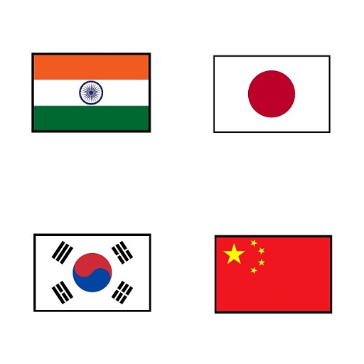 Guess Asian Countries By Flag logo