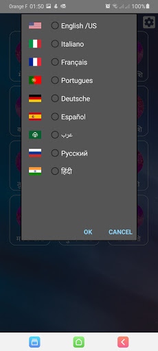 My Daily Horoscope Screen 3