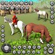 My Horse Simulator 馬ゲーム - Androidアプリ