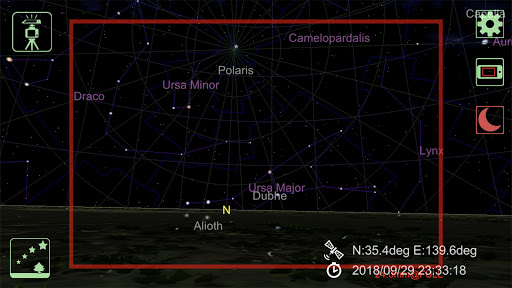 Stars Photo-Take a stellar pic Screenshot 3 - AppWisp.com