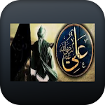Cover Image of Télécharger ali ibn abi talib  APK