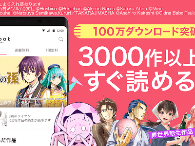 コレクション 恋愛 漫画 web 153261-Web 漫画 おすすめ 恋愛