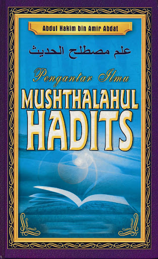 Android application Ilmu Mushthalahahul Hadits screenshort
