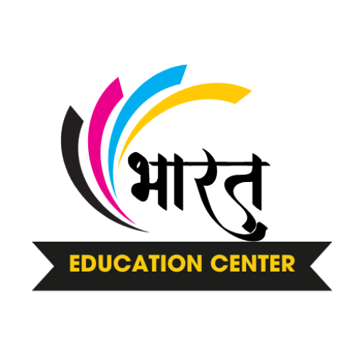 भारत Education Center Screen 3