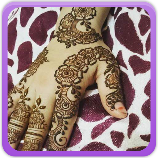 Fancy Mehandi Design Gallery