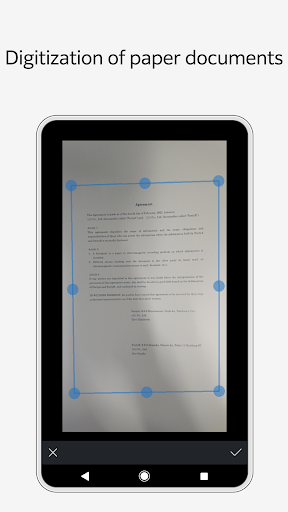 Android application FUJIFILM IWpro screenshort