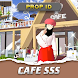 Props Id Cafe Sakura SS - Androidアプリ