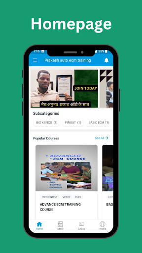 Prakash Auto ecm training Screen 3