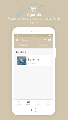 IMAMP Screen 2