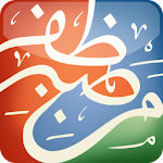 Cover Image of Download Quran - Colour Coded Tajweed 4.1.0 APK