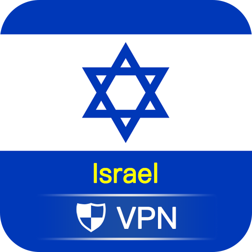 VPN Israel - Use Israel IP logo