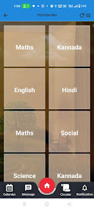 Screenshot image
