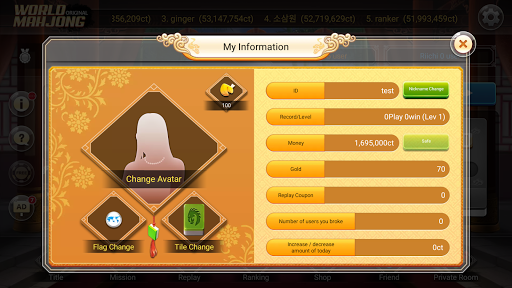 World Mahjong original