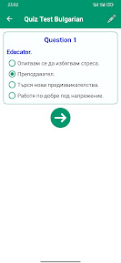 Learn Bulgarian Offline screenshot
