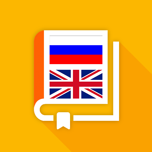 ﻿Russian-English Dictionary logo