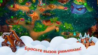 Game screenshot Клеопатра Непобедимая: Сны Цез hack