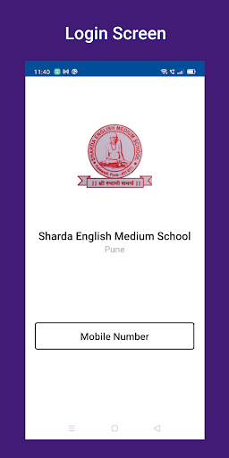 Sharda English Medium School Screenshot