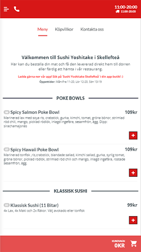 Android application Sushi Yoshitake screenshort