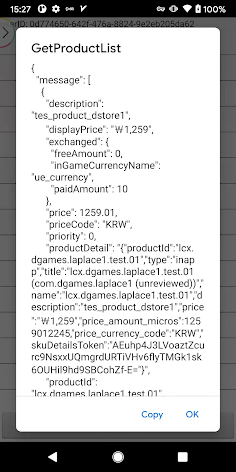 Laplace-1 - Screenshot 3