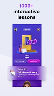 Unknown app Screenshot