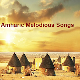 Amharic Melodious Songs icon