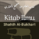 Kitab Ilmu Shahih Al Bukhari