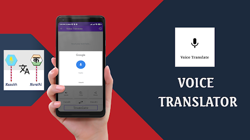 Kazakh To Marathi Translator Screen 3
