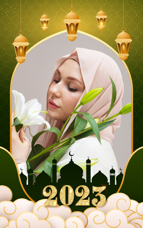 Eid al Adha Photo Frame - 1.0 - (Android)