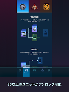 スクリーンショット画像