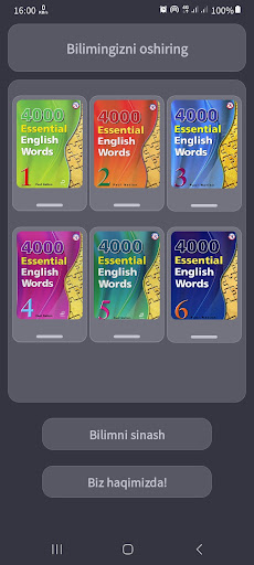 Android application 4000 words | Essential English screenshort