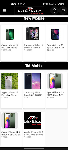 Mobile Studio 11 Screen 3