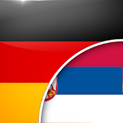 German-Serbian Translator
