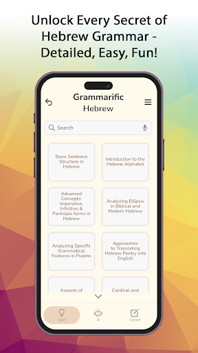 Logo https://play-lh.googleusercontent.com/rdc-JLjAztxbHlUE5AWHF82rNLHcEjMyuGosQmUBcSqrX90ppHGKjt2elIcFBbK9Rms