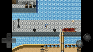 YOUR QUEST - Screenshot 2