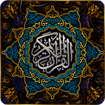 Cover Image of Download Holy Qur'an With Roman Urdu Translation 3.0 APK