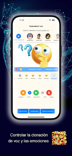 Vista previa de la aplicación