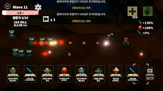 Game screenshot Last Escape mod apk