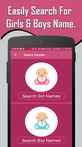 English Baby Girl & Boy Names Screen 3