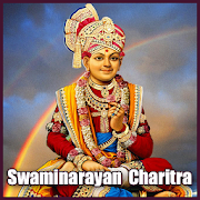 Top 32 Entertainment Apps Like Shri Swaminarayan Charitra Videos - Best Alternatives