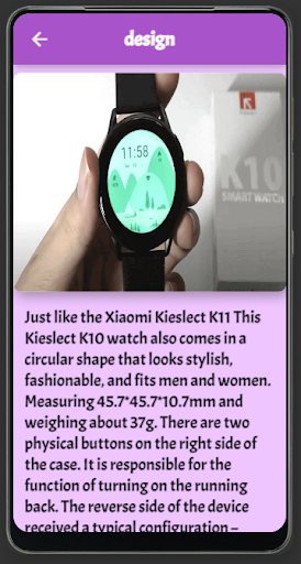 Android application K10 smart watch guide screenshort