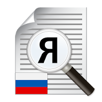 Текст Сканер России (OCR)