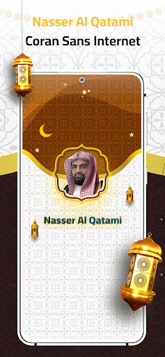 Aperçu de l'application