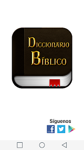 Spanish Bible Dictionary Screenshot