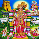Andal Thiruppaavai icon