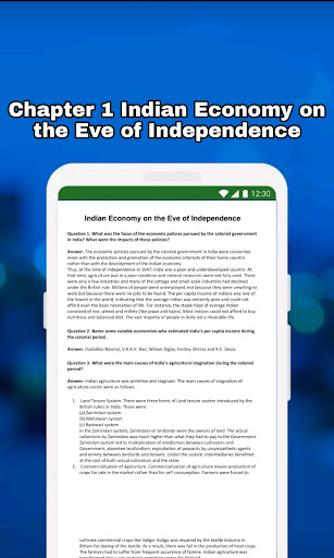 Class 11 Economics Solution Screen 3