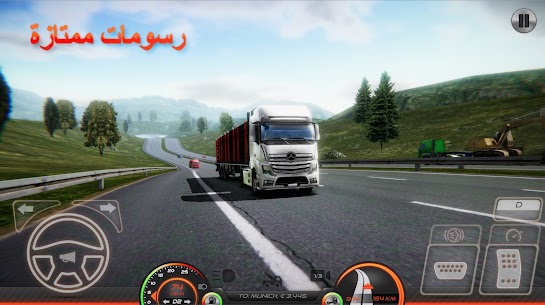 تحميل لعبة Truck Simulator: Europe 2 مهكرة أموال غير محدودة 1