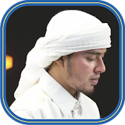 Murottal Salim Bahanan Al-Qur’an Merdu
